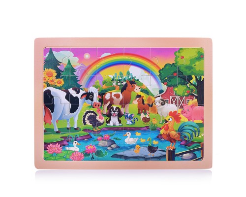 Пазл "Прогулка"