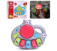 Игрушка музыкальная "Музыкальный мишка" звук, в коробке
