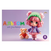 Альбом для рисования 8л. "Малышка с медвежонком"