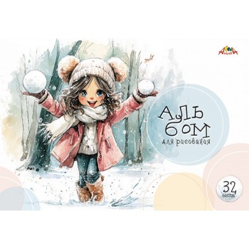 Альбом для рисования 32л. на гребне цв.мел.карт.обл."Девочка"