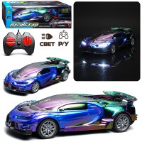 Машина  на Р/У, 27 MHz "Повелитель рулей" в коробке