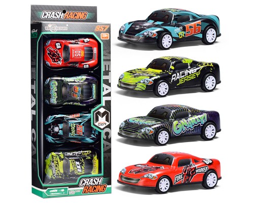 Набор машин "Спортивный ряд" металл, в коробке