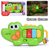 Игрушка развивающая "Крокодил" в коробке