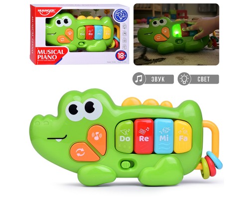 Игрушка развивающая "Крокодил" в коробке