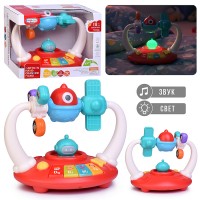 Игрушка музыкальная "Летающий корабль" свет, звук, в коробке