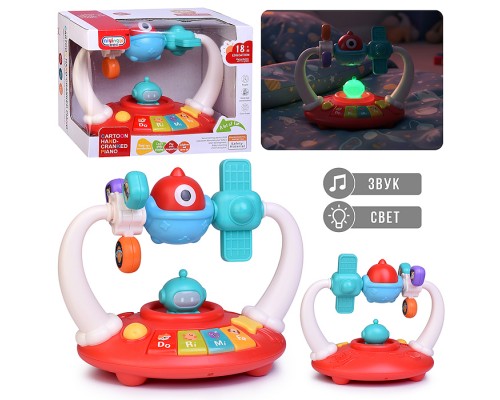Игрушка музыкальная "Летающий корабль" свет, звук, в коробке