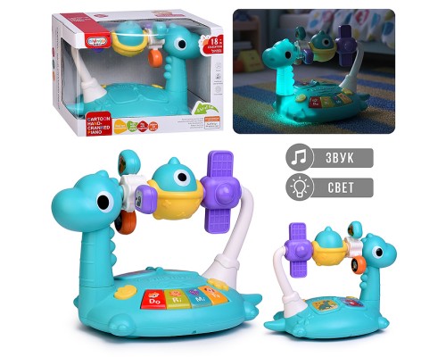 Игрушка музыкальная "Динозаврик" свет, звук, в коробке