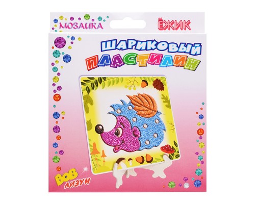 Шариковый пластилин "Мозаика" Ежик