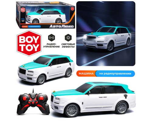 Машина "Автостиль 13"  р/у, 27 MHz, в коробке