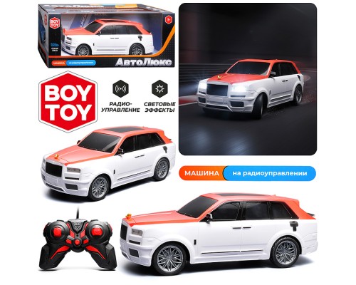 Машина "Автостиль 14" р/у, 27 MHz, в коробке
