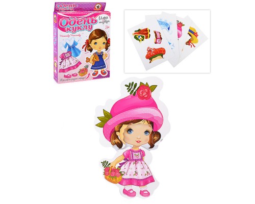 Одень куклу. Малышка Машенька (на липучках)