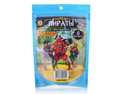Набор солдатиков "Пираты"