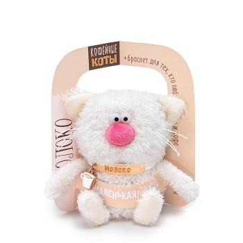 Кофейные коты Молоко