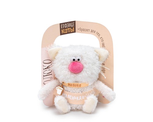 Кофейные коты Молоко