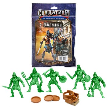 Набор солдатиков "Гладиаторы"