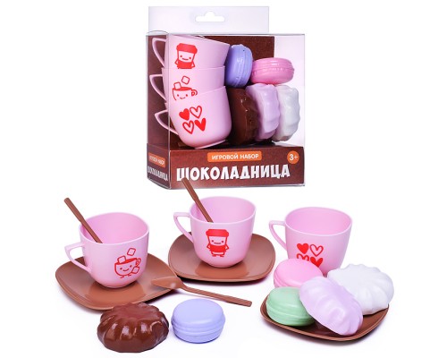 Игровой набор "Шоколадница" 15 предметов в блистерной коробке