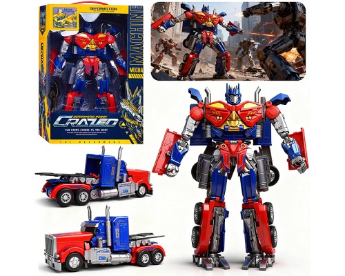 Робот "Редбуксер" коробка