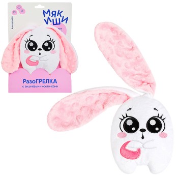 Игрушка с вишнёвыми косточками. Разогрелка "Зайка"