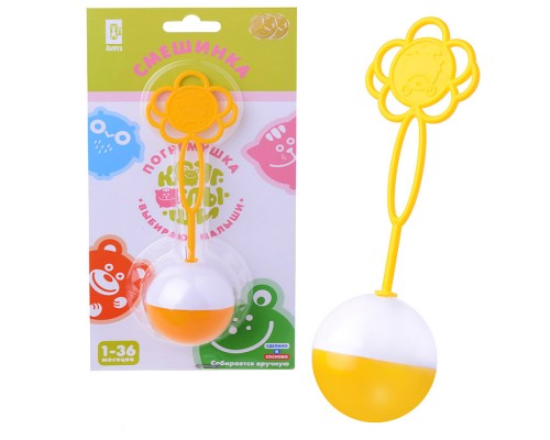 Погремушка "Смешинка"