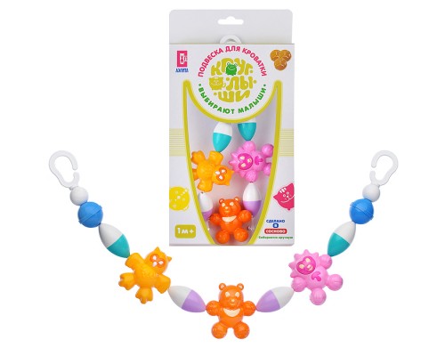 Подвеска для кроватки "Лесные друзья"