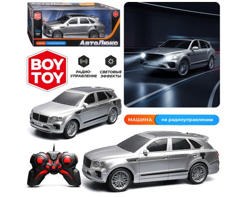 Машина "Автостиль1"  свет  р/у, 27 MHz, в коробке