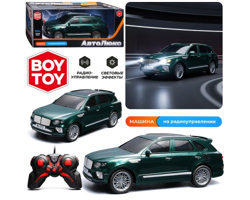 Машина "Автостиль 2"  р/у, 27 MHz, в коробке