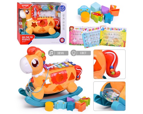 Сортер-металлофон "Лошадка" (цвет оранжевый) в коробке