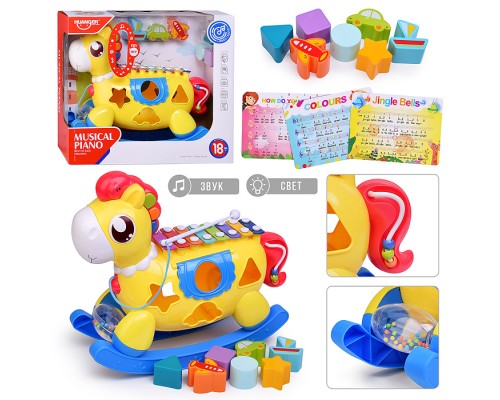 Сортер-металлофон "Лошадка" (цвет желтый) в коробке