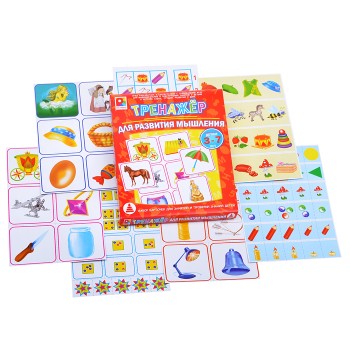 Настольная игра "Тренажер. Для развития мышления"