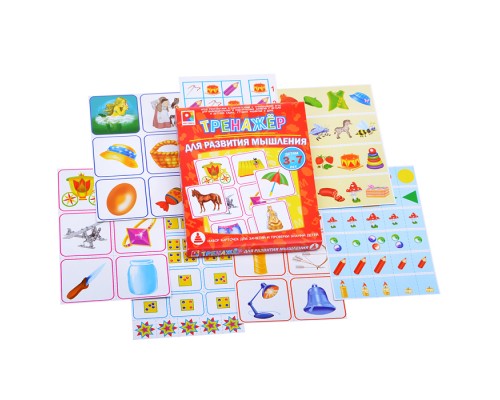 Настольная игра "Тренажер. Для развития мышления"
