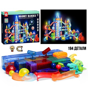 Конструктор магнитный "Орбитальные шарики" (194 дет.)