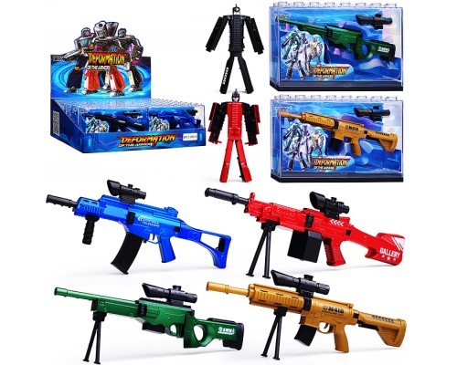 Робот трансформирующийся в оружие, в коробке