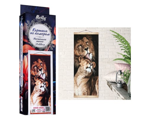 Картина по номерам 35х88 "Львиная любовь. Панно" 17 цветов