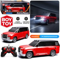 Машина "Автостиль 10" р/у, 27 MHz, в коробке