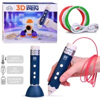 Набор для рисования "Ракета" с 3Д ручкой, в коробке