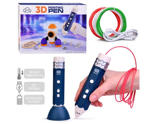 Набор для рисования "Ракета" с 3Д ручкой, в коробке