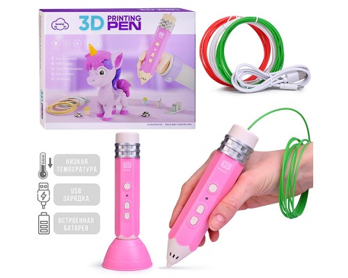 Набор для рисования "Единорог" с 3Д ручкой, в коробке