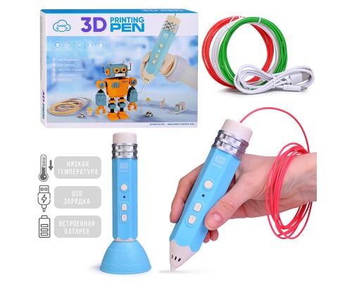 Набор для рисования "Робот" с 3Д ручкой, в коробке