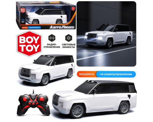 Машина "Автостиль 11"  р/у, 27 MHz, в коробке