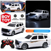 Машина "Автостиль 15" р/у, 27 MHz, в коробке