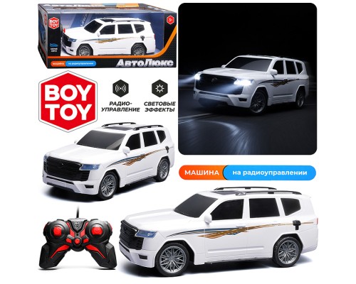 Машина "Автостиль 15" р/у, 27 MHz, в коробке