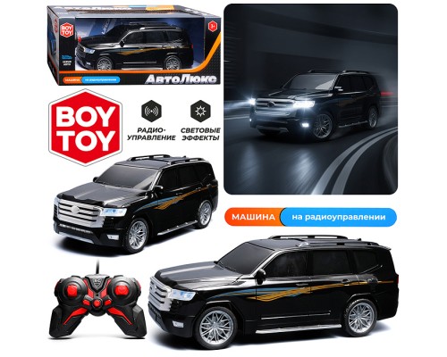 Машина  "Автостиль 16"  р/у, 27 MHz, в коробке