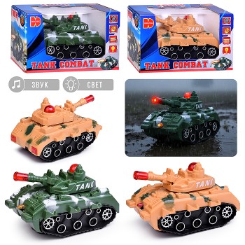 Танк "Броня" в коробке