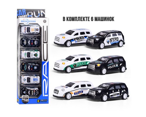 Набор машин "Финишная прямая" металл, в коробке