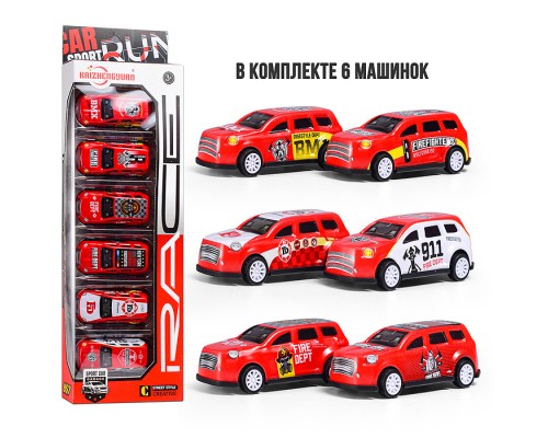 Набор машин "Железная скорость" металл, в коробке