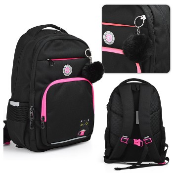 Рюкзак школьный (черный)