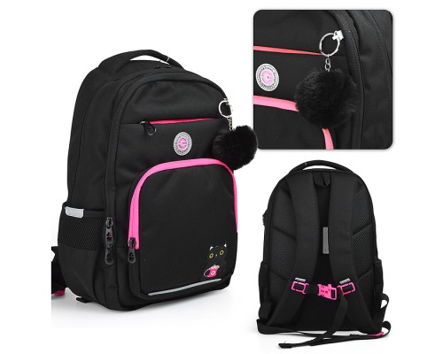 Рюкзак школьный (черный)