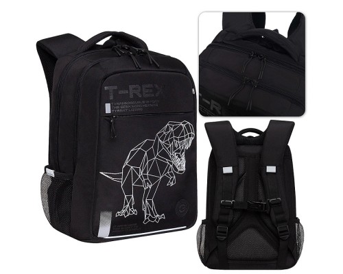 Рюкзак школьный (черный)