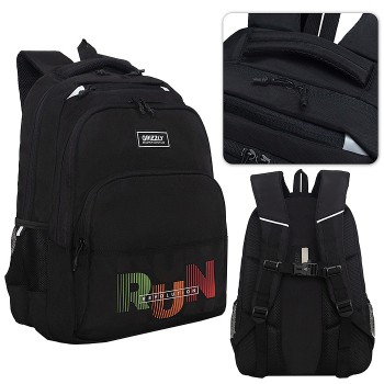 Рюкзак (черный)