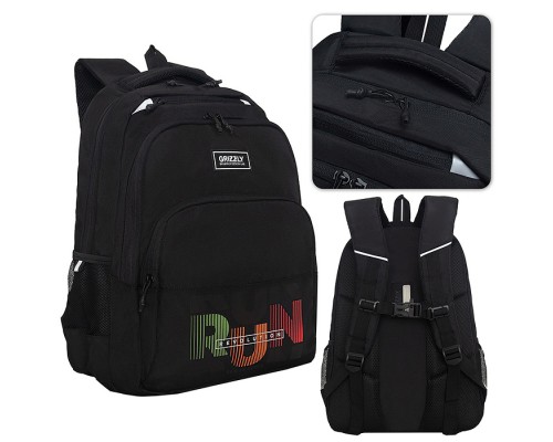 Рюкзак (черный)